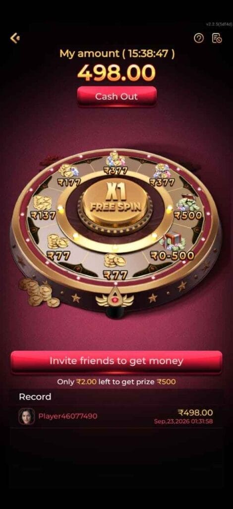 IV7 Game APp gaming